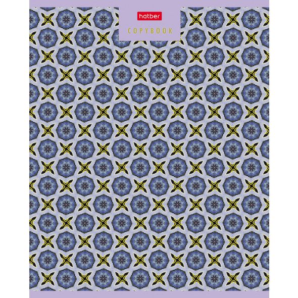 Тетрадь 24л А5ф клетка на скобе  скругл.углы 1 дизайн -Мозаика- , 